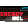Energiageel (40g x 25tk) - Image 2