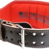 leather weightlifting belt elite - toidulisandidhulgi.ee
