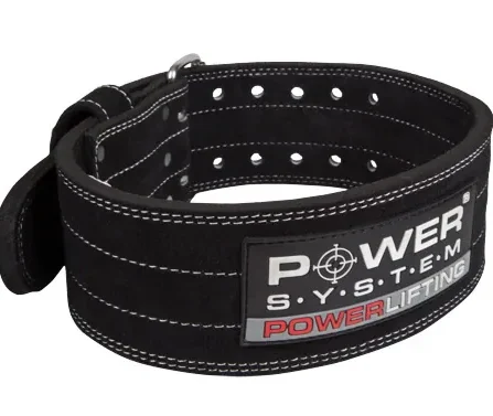 power system powerlifting belt - toidulisandidhulgi.ee